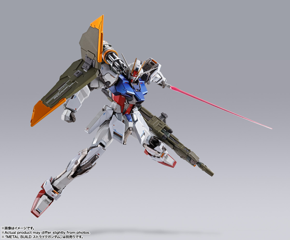 METAL BUILD ランチャーストライカー -STORE LIMITED EDITION- | 商品