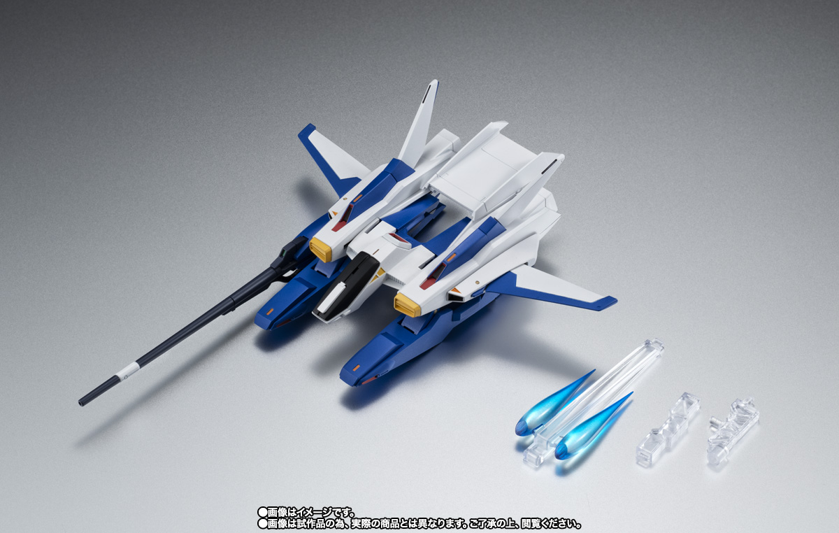 ROBOT魂 ＜SIDE MS＞ FXA-05D Gディフェンサー ver. A.N.I.M.E. | 商品