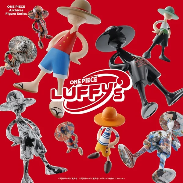LUFFY's&nbsp;冒険の記憶 [Vol.1]