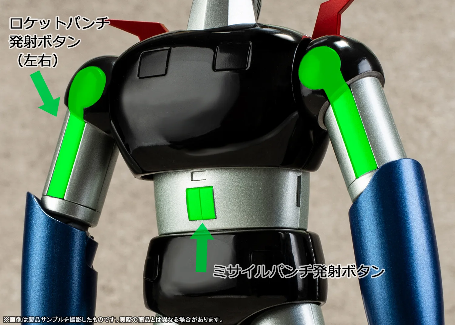 革命×進化を遂げ続けるくろがねの城！12/29発売「超合金魂 GX-105