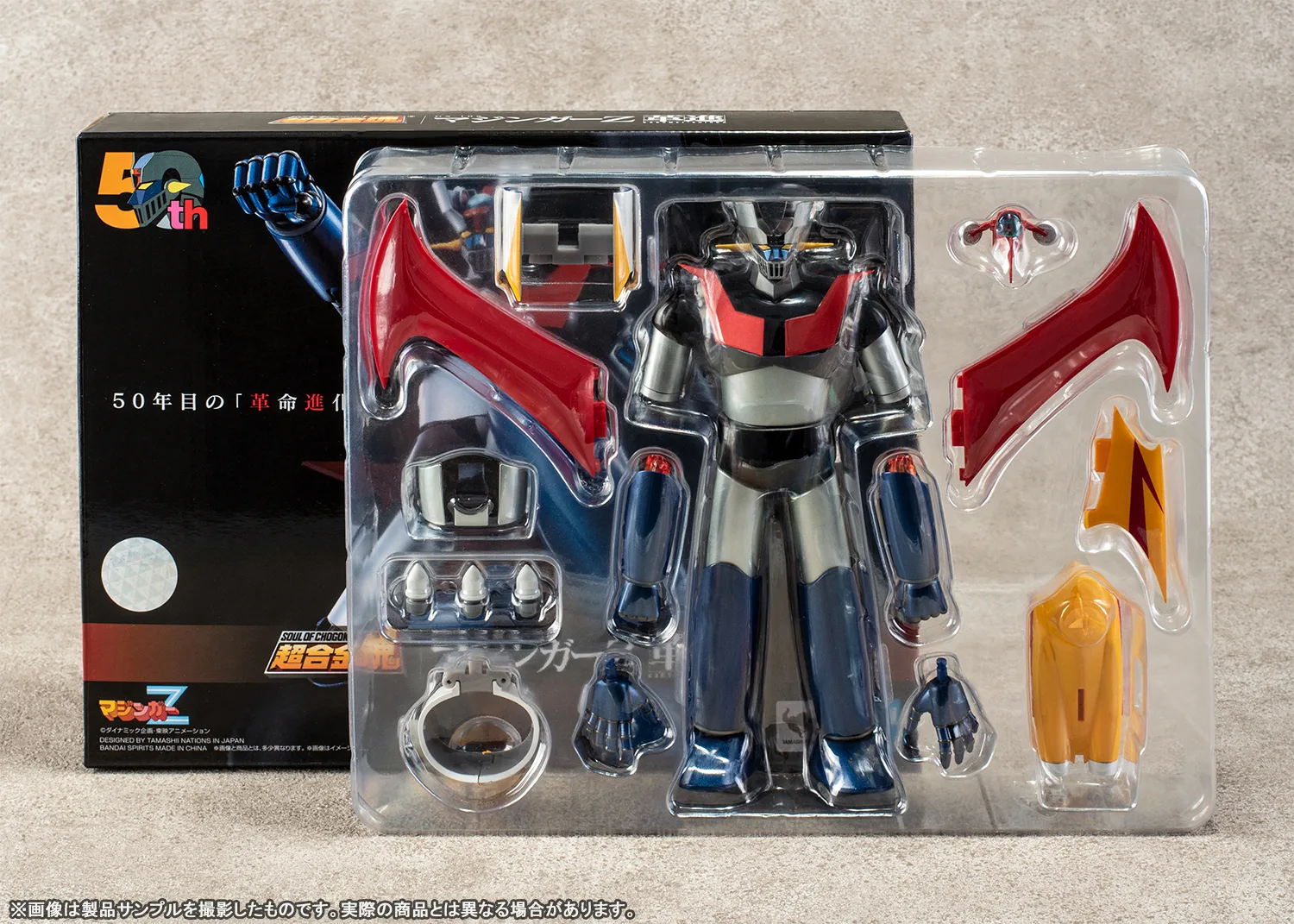 革命×進化を遂げ続けるくろがねの城！12/29発売「超合金魂 GX-105