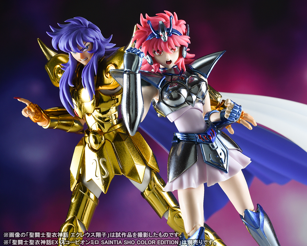 聖闘少女（セインティア）輝く！5/18店頭発売「聖闘士聖衣神話