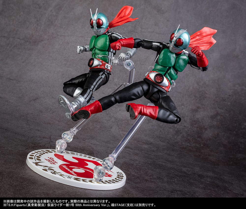 リニューアルオープンイベント「S.H.Figuarts Party！」開催記念商品