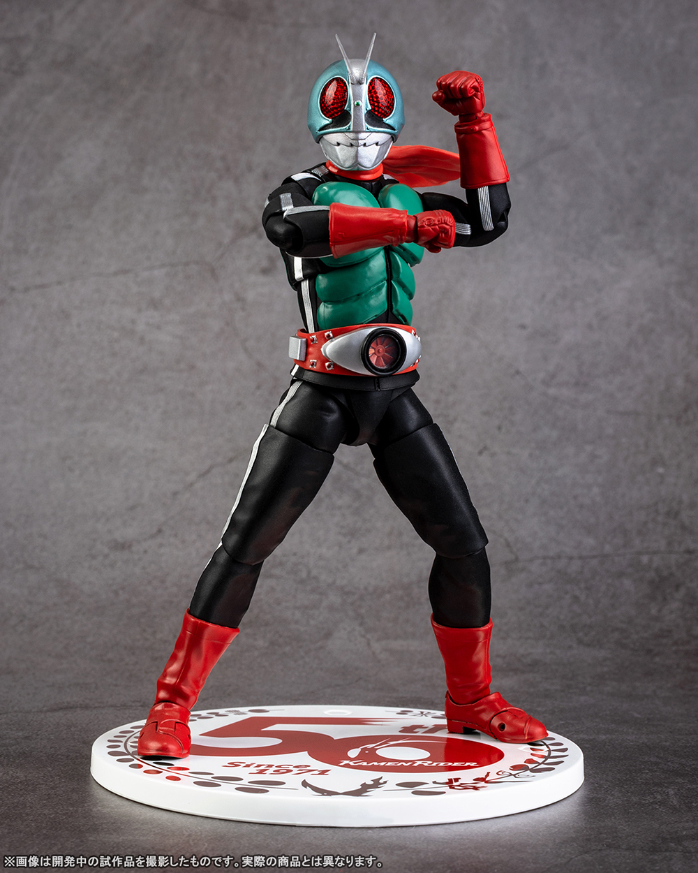 リニューアルオープンイベント「S.H.Figuarts Party！」開催記念商品