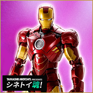 アイアンマン | キャラクター（作品）一覧 | 魂ウェブ