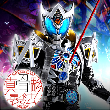 仮面ライダーキバ | キャラクター（作品）一覧 | 魂ウェブ