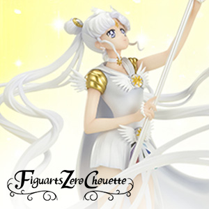 Figuarts Zero chouette | ブランド一覧 | 魂ウェブ