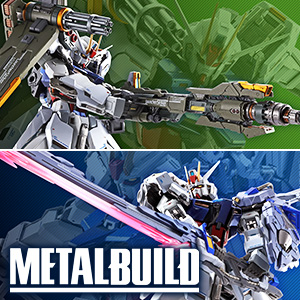 メタルビルド SEED 3種 機動戦士ガンダムSEED オルタナティブストライク シリーズ