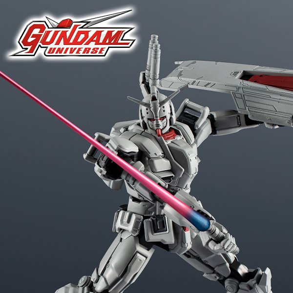 GUNDAM UNIVERSE | ブランド一覧 | 魂ウェブ