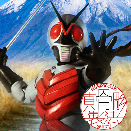 仮面ライダーX | キャラクター（作品）一覧 | 魂ウェブ