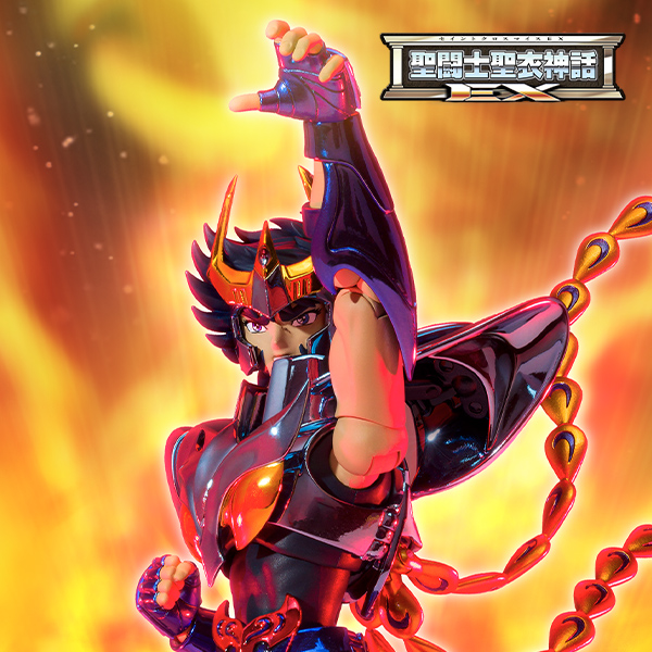 聖闘士星矢 冥王ハーデス冥界編 | キャラクター（作品）一覧 | 魂ウェブ