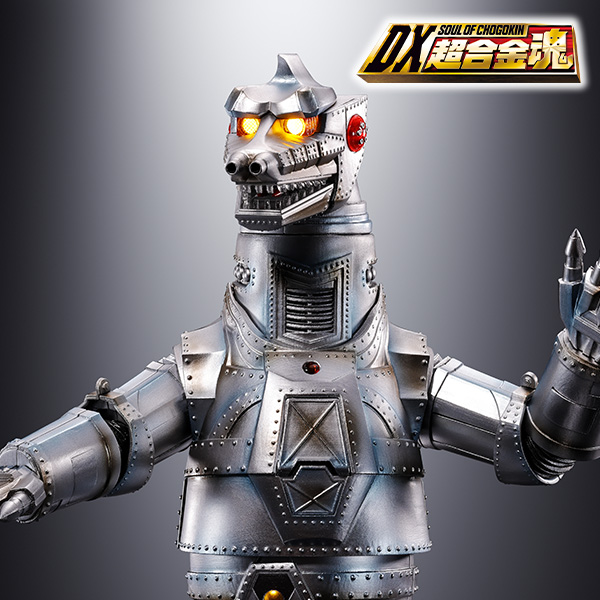 ゴジラvsメカゴジラ | キャラクター（作品）一覧 | 魂ウェブ