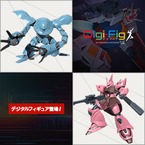 機動戦士ガンダム0083 withファントム・ブレット | キャラクター（作品