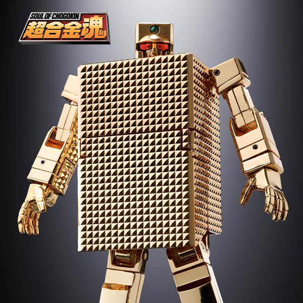 黄金戦士ゴールドライタン | キャラクター（作品）一覧 | 魂ウェブ