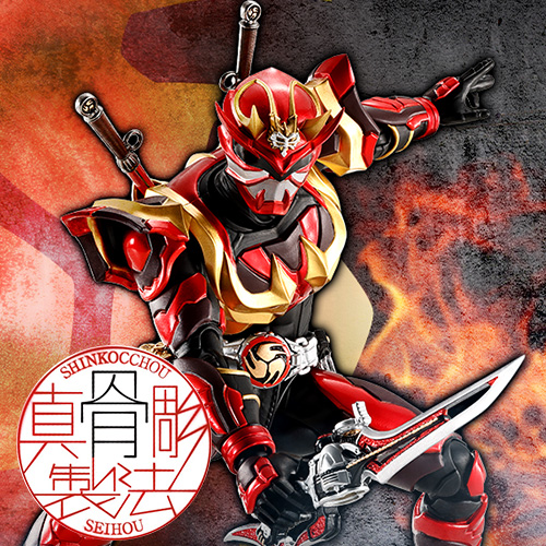 仮面ライダー響鬼 | キャラクター（作品）一覧 | 魂ウェブ