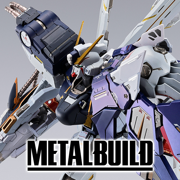機動戦士クロスボーン・ガンダム | キャラクター（作品）一覧 | 魂ウェブ