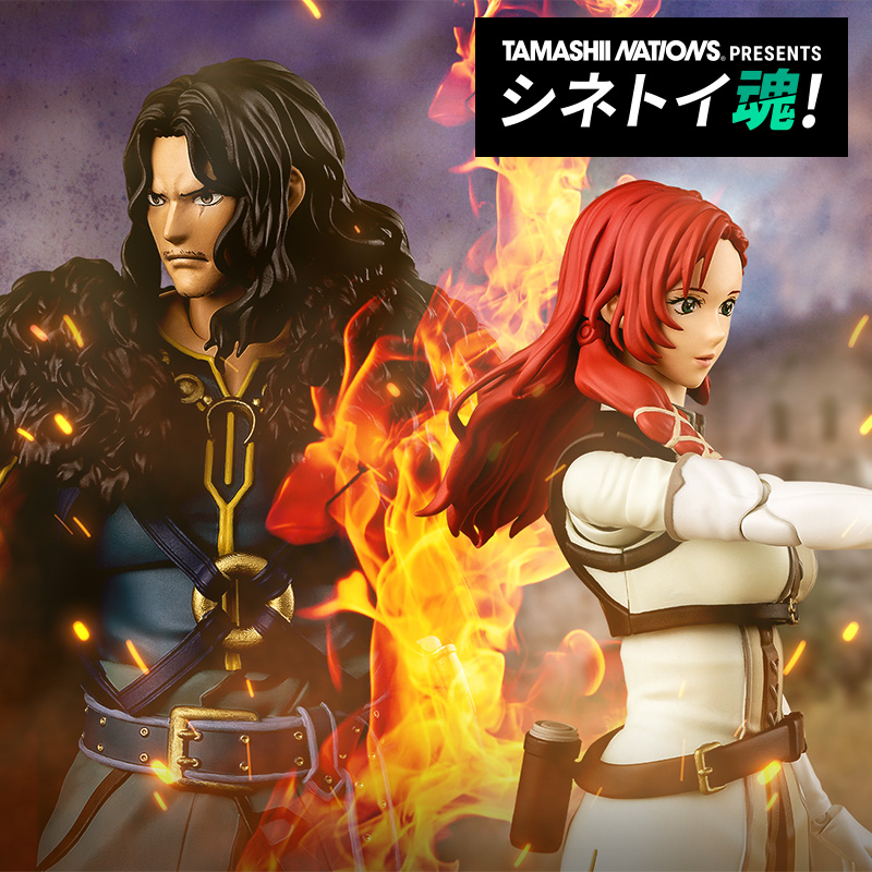 ロード・オブ・ザ・リング | キャラクター（作品）一覧 | 魂ウェブ
