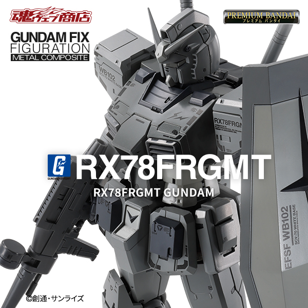 機動戦士ガンダム THE ORIGIN | キャラクター（作品）一覧 | 魂ウェブ