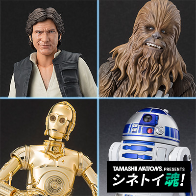 スター・ウォーズ エピソード4／新たなる希望 | キャラクター（作品