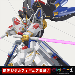 機動戦士ガンダムSEED FREEDOM | キャラクター（作品）一覧 | 魂ウェブ