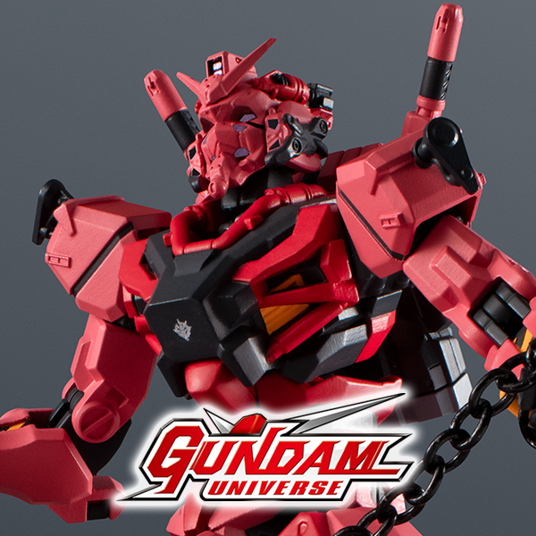 機動戦士ガンダム フィギュア THE NEW TYPES GUNDAM UNIVERSE | ブランド一覧 | 魂ウェブ