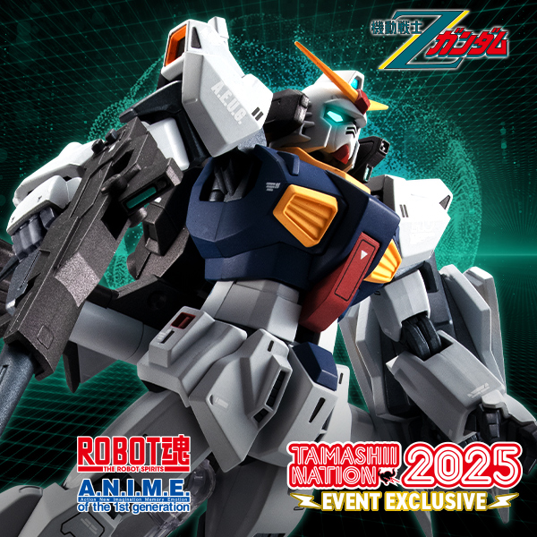 機動戦士Zガンダム | キャラクター（作品）一覧 | 魂ウェブ