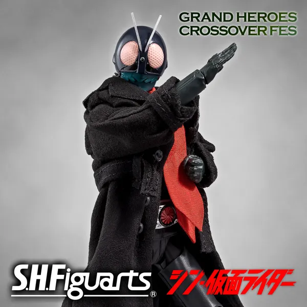 シン・仮面ライダー | キャラクター（作品）一覧 | 魂ウェブ