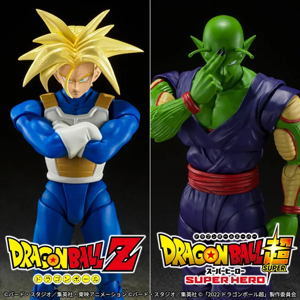 ドラゴンボール超 スーパーヒーロー | キャラクター（作品）一覧 | 魂