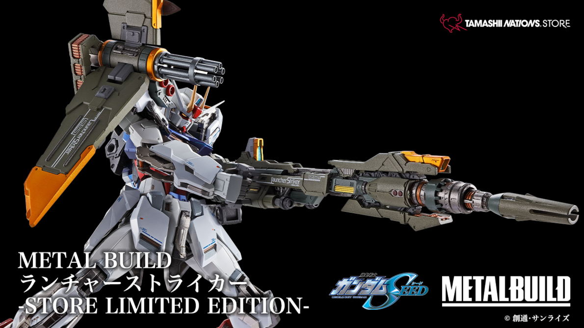 TAMASHII SPOT OSAKA | 魂ネイションズの直営オフィシャルショップ