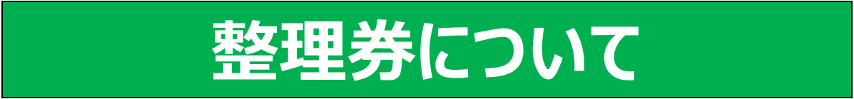 文字.png