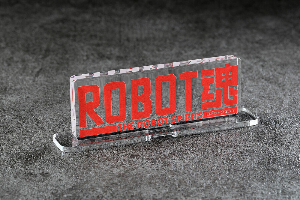  アクリルスタンド ロゴ入り アクリルロゴディスプレイEX ROBOT魂 | ITEMS | TAMASHII NATIONS