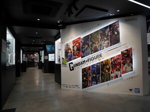 P2910336.jpg