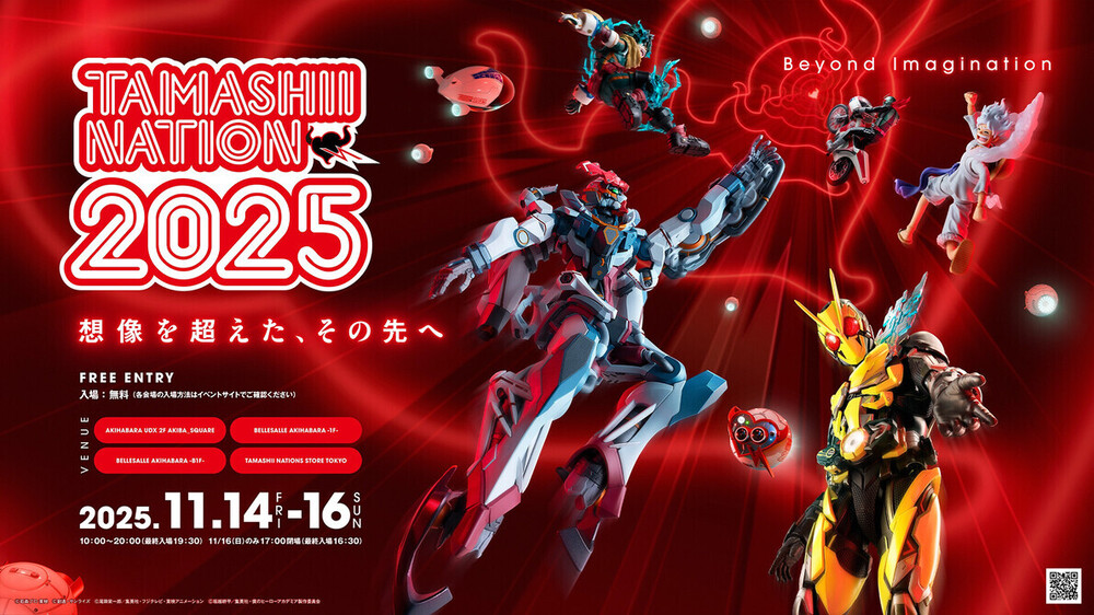 魂ネイション イベント LBUILD セット TAMASHII NATIONS LIVE ACTION FIGURE EXPO | STORE EVENT | TAMASHII