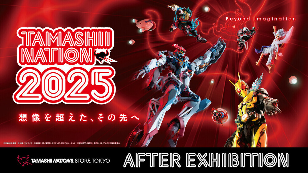 TAMASHII NATIONS STORE TOKYO | 魂ネイションズの直営フラッグシップ