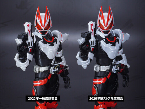 DSC02360注釈.jpgのサムネイル画像