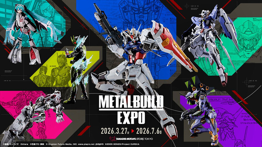 TAMASHII NATIONS STORE TOKYO | 魂ネイションズの直営フラッグシップ
