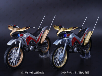 ④DSC04629字幕.jpg