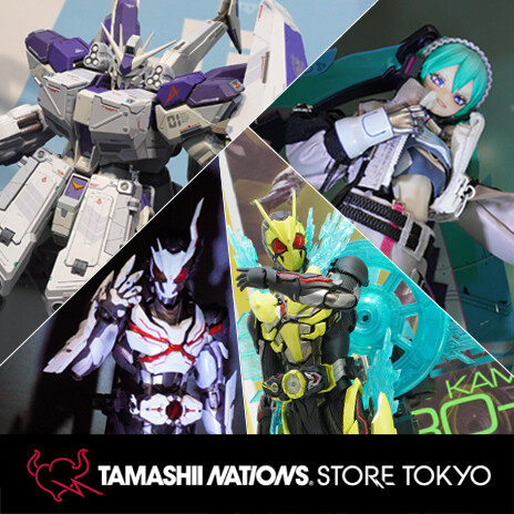 TAMASHII NATIONS STORE TOKYO | 魂ネイションズの直営フラッグシップ