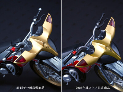 ⑦DSC04636字幕.jpg