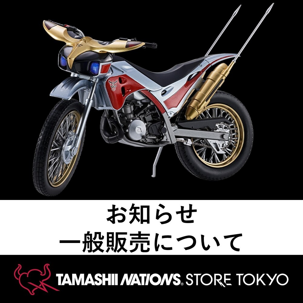 TAMASHII NATIONS STORE TOKYO | 魂ネイションズの直営フラッグシップ