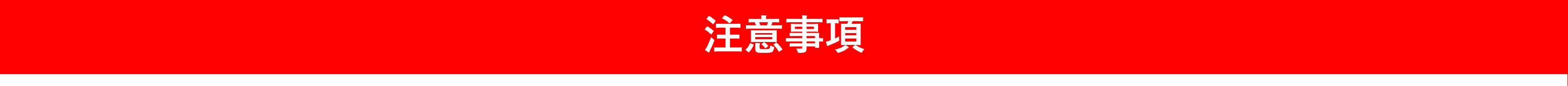 画像1.png