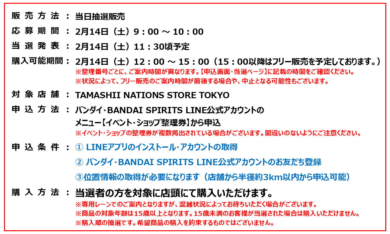 ｄサムネイル [自動保存済み].png