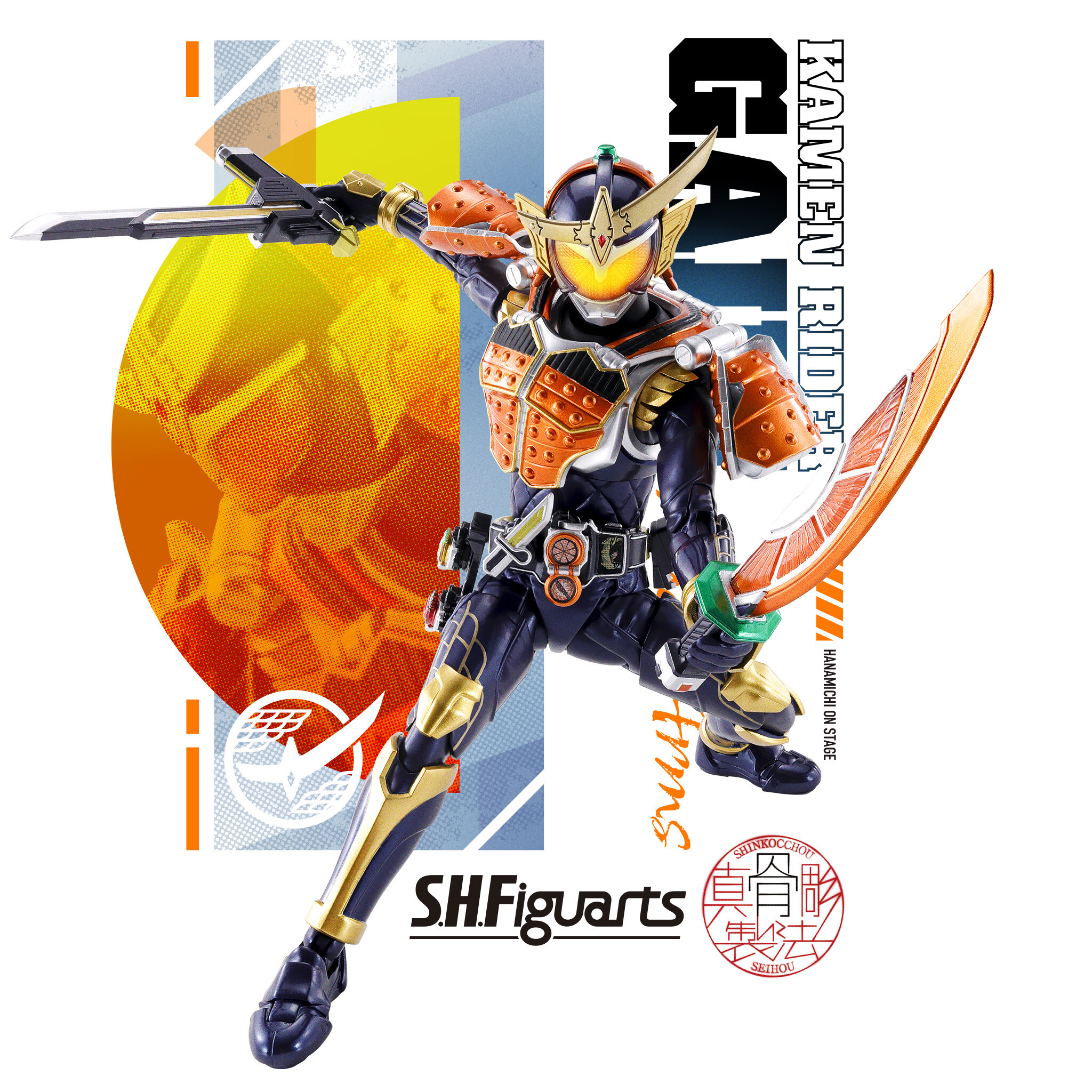 GAIM_T_fix_ReRe.jpg