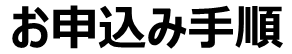 エクシアテキスト１１PNG.png