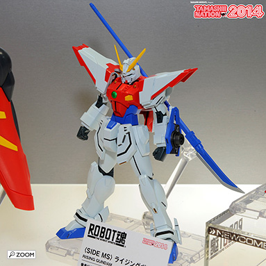 Reference exhibit ROBOT SPIRITS <SIDE MS> Rising Gundam