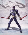 SIC Ultimate Soul Kamen Rider Hibiki
