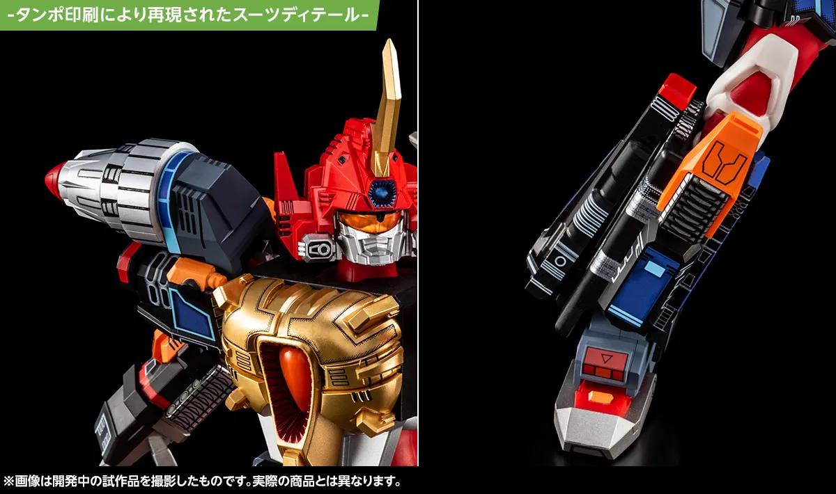 『電光超人グリッドマン』を生み出した男たちのメッセージ2 ～ 「S.H.Figuarts（真骨彫製法） サンダーグリッドマン」商品化記念 スーツアクター・岡野弘之＆スーツ造形担当・澗淵隆文