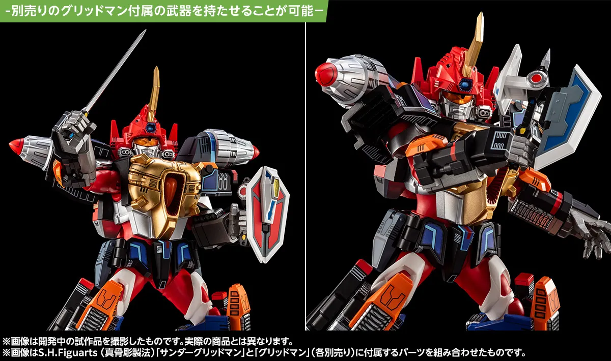 『電光超人グリッドマン』を生み出した男たちのメッセージ2 ～ 「S.H.Figuarts（真骨彫製法） サンダーグリッドマン」商品化記念 スーツアクター・岡野弘之＆スーツ造形担当・澗淵隆文