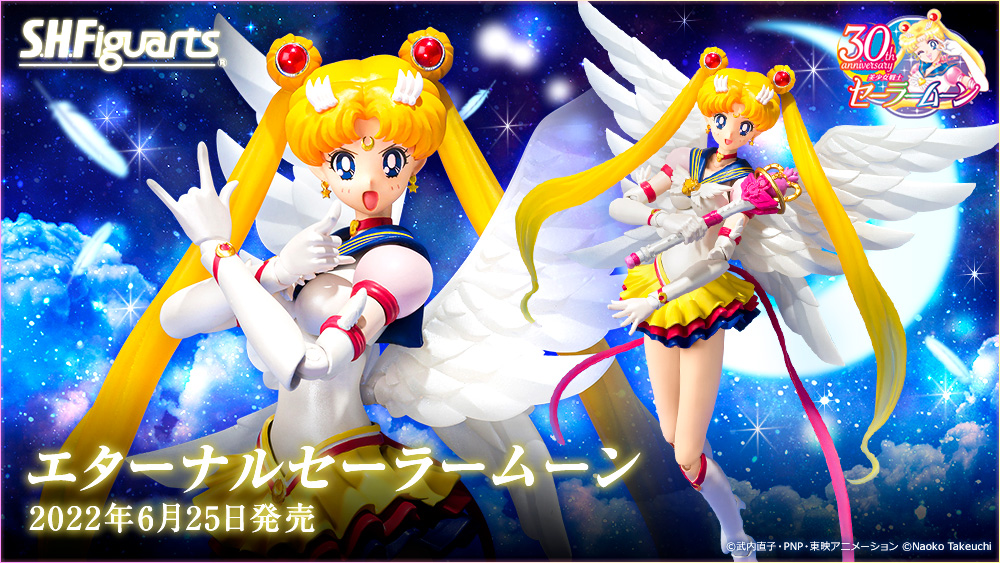 Sailor Moon series