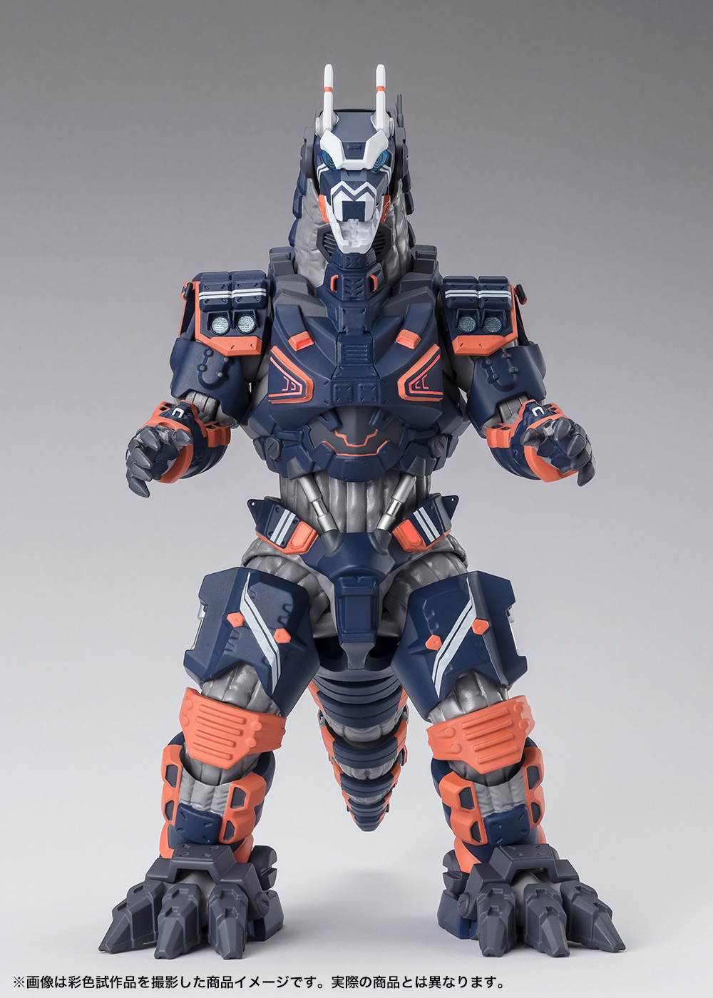Images from "S.H.Figuarts STAK EARTH GALLON